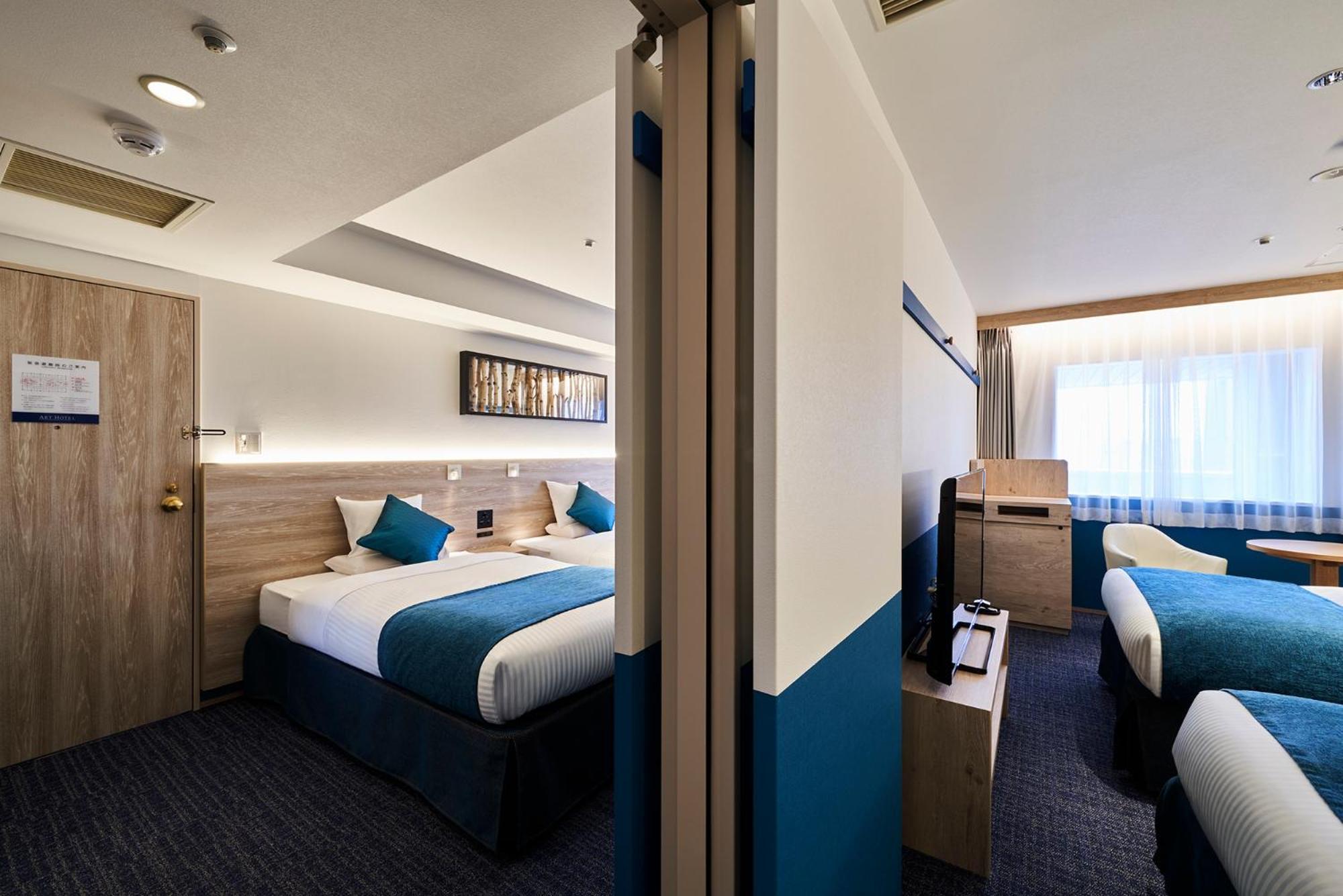 Art Hotel Asahikawa Εξωτερικό φωτογραφία