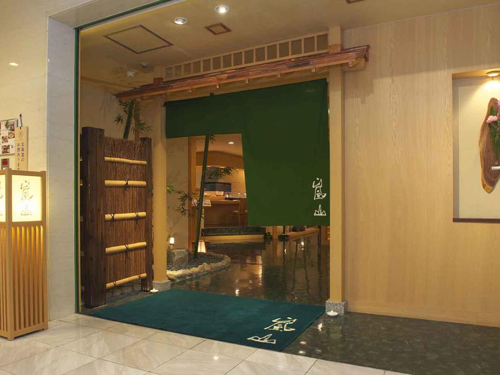 Art Hotel Asahikawa Εξωτερικό φωτογραφία
