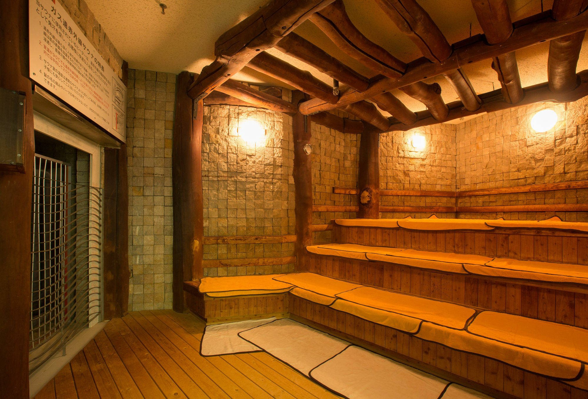 Art Hotel Asahikawa Εξωτερικό φωτογραφία